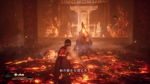 『サイレントヒル f』深水雛子役・加藤小夏さん実況プレイ第11回は超ハイテンションで●●に挑む。「修に近づくな！」→「狐にしか興味ない！」返しなど名言も満載（ネタバレあり）