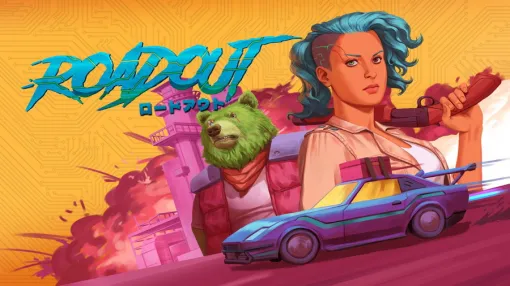 DANGEN Entertainment、終末後の活気ある世界を舞台にしたミックスジャンルゲーム『RoadOut』を26年3月12日に発売