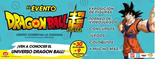 【今日は何の日？】バンダイ、アニメ「ドラゴンボール」シリーズの商品・サービスを欧州でファミリー層に展開すると発表（2018年12月14日）