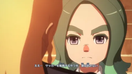 Game*Sparkレビュー:『イナズマイレブン 英雄たちのヴィクトリーロード』―重厚で真っ直ぐなストーリーが胸を打つ。UIやシステム面では細かなストレスも Game*Sparkレビュー:『イナズマイレブン 英雄たちのヴィクトリーロード』―重厚で真っ直ぐなストーリーが胸を打つ。UIやシステム面では細かなストレスも