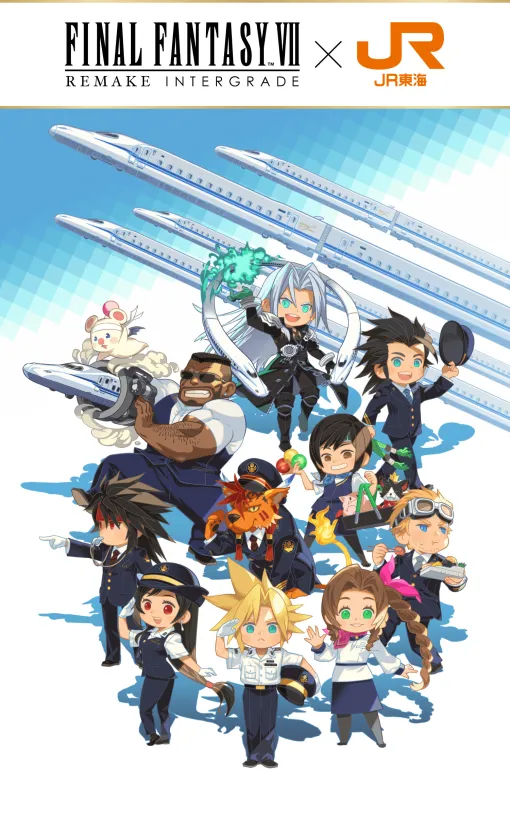「FFVII REMAKE INTERGRADE × JR東海 in 名古屋」2026年1月15日から4月15日まで開催。新幹線内限定でボイスドラマが聴ける