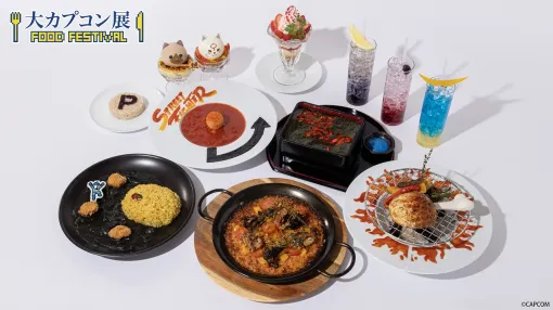 “逆転海苔弁”や“波動拳トマトパスタ”など，「大カプコン展」に併設されるテーマカフェの全コラボメニューが公開に
