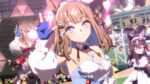 Cygames、「前期比136％増」の大幅増益。『ウマ娘』グローバル版の大ブームなどが追い風か