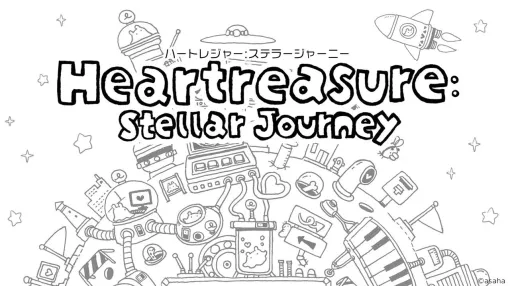 ポイント＆クリック型のパズルゲーム『Heartreasure: Stellar Journey（ハートレジャー）』がSteamで配信。椎葉大翼氏による音楽を収録したサントラも