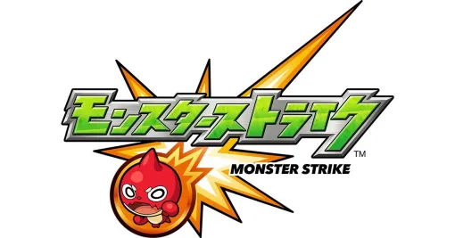 【モンスト】世界累計利用者数6,500万人突破。今年で12周年を迎えた人気爽快アクションRPG【モンスターストライク】 【モンスト】世界累計利用者数6,500万人突破。今年で12周年を迎えた人気爽快アクションRPG【モンスターストライク】