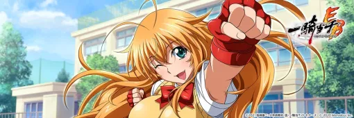 【サービス終了、その瞬間】マーベラス『一騎当千エクストラバースト』…サ終間際、ユーザー達のお別れメッセージでチャット内がバースト