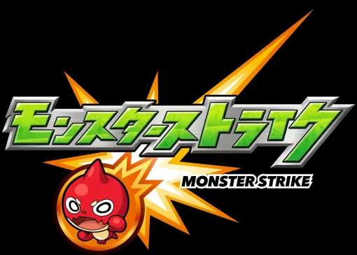 MIXI、『モンスト』の世界累計利用者数が6500万人を突破 MIXI、『モンスト』の世界累計利用者数が6500万人を突破