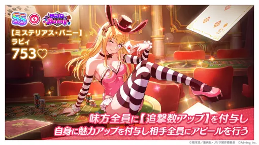 【DMM GAMESランキング(12/15)】PC・スマホ共に『艦隊これくしょん -艦これ-』が首位を獲得! 『ウマ娘』や『リリステ』が好調! 【DMM GAMESランキング(12/15)】PC・スマホ共に『艦隊これくしょん -艦これ-』が首位を獲得! 『ウマ娘』や『リリステ』が好調!