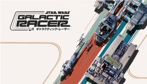 Secret Mode、名作映画を原作とした過激レーシング『スター・ウォーズ:ギャラクティック・レーサー』を2026年に発売 Secret Mode、名作映画を原作とした過激レーシング『スター・ウォーズ:ギャラクティック・レーサー』を2026年に発売