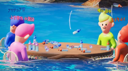 ボトフリの腕を磨き人気配信者を目指せ!「俺たちのボトルフリップ : Flip or Fade」がSteamで12月17日に配信 ボトフリの腕を磨き人気配信者を目指せ!「俺たちのボトルフリップ : Flip or Fade」がSteamで12月17日に配信