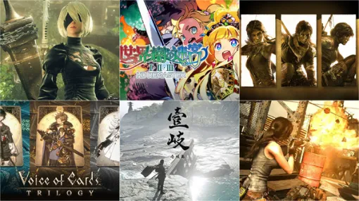 大型DLC同梱や2～3本分まとめて遊べる大作が「全て半額以下」！『世界樹の迷宮』『ニーア』『トゥームレイダー』などお買い得【eショップ・PS Storeのお勧めセール】