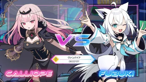 VTuber・白上フブキさんと森カリオペさんのボイスも楽しめる。すこん部とデッドビーツの方は『QQQbeats!!!』を遊んでほしい…!【プレイ日記#3】 VTuber・白上フブキさんと森カリオペさんのボイスも楽しめる。すこん部とデッドビーツの方は『QQQbeats!!!』を遊んでほしい…!【プレイ日記#3】