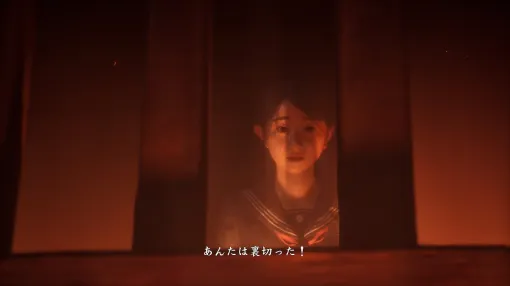 『サイレントヒル f』凛子との●●●シーンに凛子役が遭遇。西田凛子役・飯島優花さん実況プレイ第5回は拝殿探索回