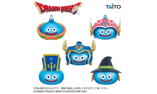 『ドラゴンクエスト』職業スライムのビッグクリアフィギュアが再登場。勇者、武闘家、僧侶、戦士、魔法使いの全5種 『ドラゴンクエスト』職業スライムのビッグクリアフィギュアが再登場。勇者、武闘家、僧侶、戦士、魔法使いの全5種