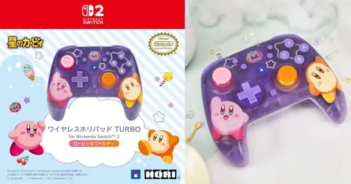【Switch2】カービィ＆ワドルディVer.の『ワイヤレスホリパッドTURB』がHORI（ホリ）公式店で予約受付中。12/31発売、カワイイ＆機能充実の正式ライセンスコントローラー
