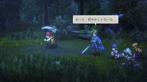 『幻想水滸伝Live vol.5』にて30周年記念コンサートを生配信。コンサート中には最新作『幻想水滸伝 STAR LEAP』の最新映像もアリ