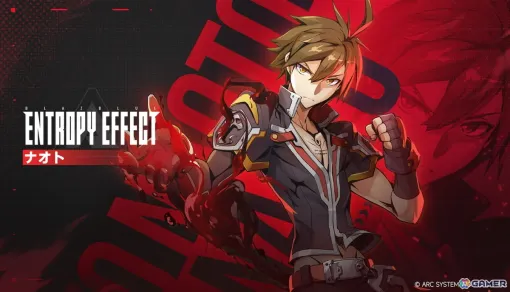 「BLAZBLUE ENTROPY EFFECT X」血で作り出した武器で戦う「ナオト」の紹介PVが公開！