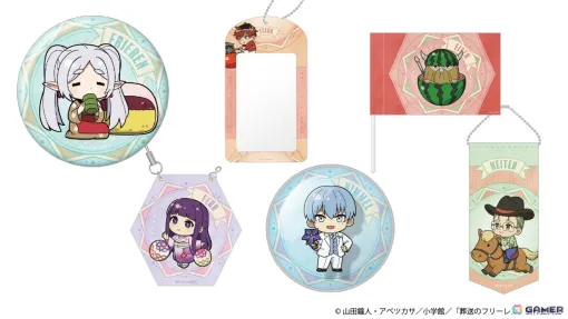 アニメ「葬送のフリーレン」熊本ゆかりのアイテムを持ったフリーレンたちの限定グッズが2026年1月16日よりサクラマチ クマモトで販売! アニメ「葬送のフリーレン」熊本ゆかりのアイテムを持ったフリーレンたちの限定グッズが2026年1月16日よりサクラマチ クマモトで販売!