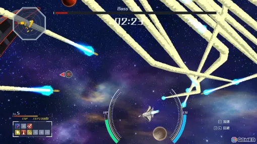 戦闘機サバイバルローグライク「WARHEAD CIRCUS」がSteamでリリース！迫りくる弾幕から1秒でも長く生き残れ