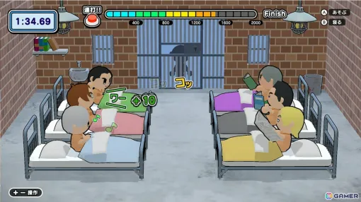 夜ふかしアクション「バレずに夜ふかし2」がSwitch/Steamで12月19日に配信！新シチュエーションや最大6人プレイ対応でパワーアップ