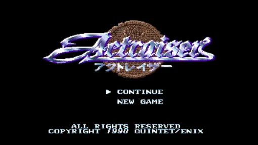 発売35周年の『アクトレイザー』、最初は“ドラクエタイプのRPG”だった…!?古代祐三氏も「今知った」 発売35周年の『アクトレイザー』、最初は“ドラクエタイプのRPG”だった…!?古代祐三氏も「今知った」