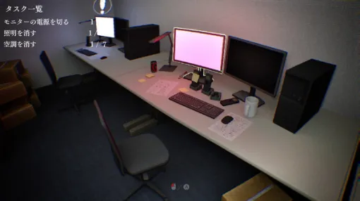 【PC版無料配信】異変に対処しつつ退勤を目指すホラー『異ノ故リ-Isolated Hours-』Steamで配信 【PC版無料配信】異変に対処しつつ退勤を目指すホラー『異ノ故リ-Isolated Hours-』Steamで配信