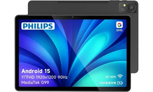 PHILIPSのAndroidタブレット「T8015」がAmazonにて38％オフでタイムセール中