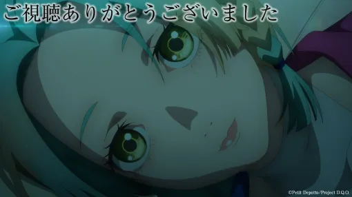 アニメ『グノーシア』第10話で主人公・ユーリの性別が「女性」に。「こんな展開知らん……」と原作ファンも困惑しつつ歓喜