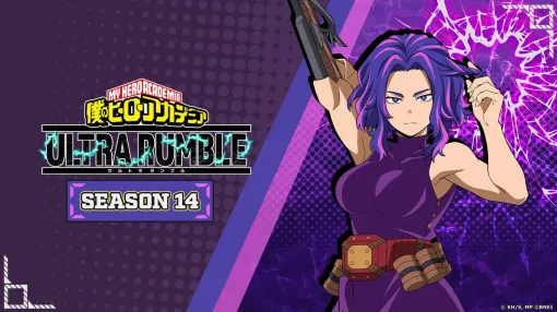 『ヒロアカUR』新プレイアブルキャラに“タルタロス”からの脱獄囚“レディ・ナガン”電撃参戦【僕のヒーローアカデミア ULTRA RUMBLE】 『ヒロアカUR』新プレイアブルキャラに“タルタロス”からの脱獄囚“レディ・ナガン”電撃参戦【僕のヒーローアカデミア ULTRA RUMBLE】