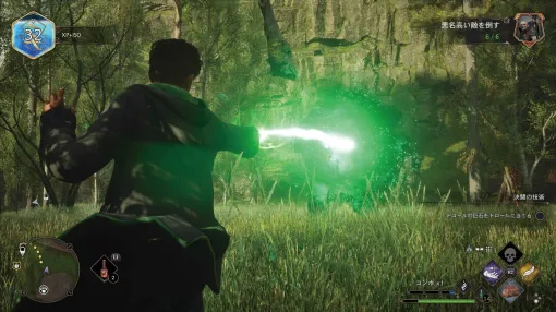 『ホグワーツ・レガシー』Epic Gamesストアの無料期間は12月19日1時まで。ハリポタ世界に入り込める、販売本数4000万突破の傑作オープンワールド