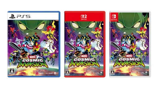 H2 INTERACTIVE、PS5/Switch 2/Switchにて『MARVEL Cosmic Invasion』のパッケージ版を2026年3月26日に発売 H2 INTERACTIVE、PS5/Switch 2/Switchにて『MARVEL Cosmic Invasion』のパッケージ版を2026年3月26日に発売