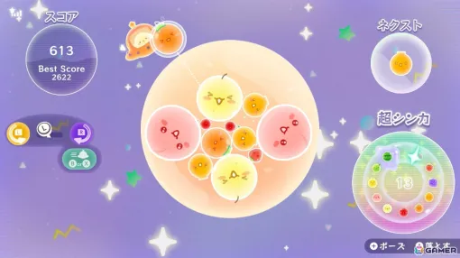 円形ステージであらゆる角度からアプローチ可能になった「スイカゲーム」新作「スイカゲーム ぷらねっと」が発売！