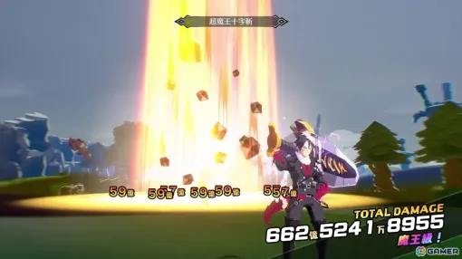 レベル9999まで育成&億超えダメージが可能な新作3DアクションRPG「凶乱マカイズム」のやり込み要素を紹介! レベル9999まで育成&億超えダメージが可能な新作3DアクションRPG「凶乱マカイズム」のやり込み要素を紹介!