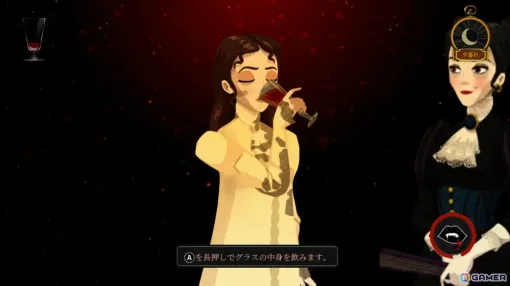 吸血鬼となった少女の運命を描く2DナラティブRPG「Cabernet」PS5/Switchパッケージ版が2026年3月12日に発売! 吸血鬼となった少女の運命を描く2DナラティブRPG「Cabernet」PS5/Switchパッケージ版が2026年3月12日に発売!