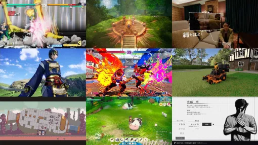 Nintendo Switch/Switch 2向けセールに今日も大量追加、約440本。『ドラクエI＆II』リメイクや『牧場物語 Let’s！風のグランドバザール』など初セール作品もいろいろ