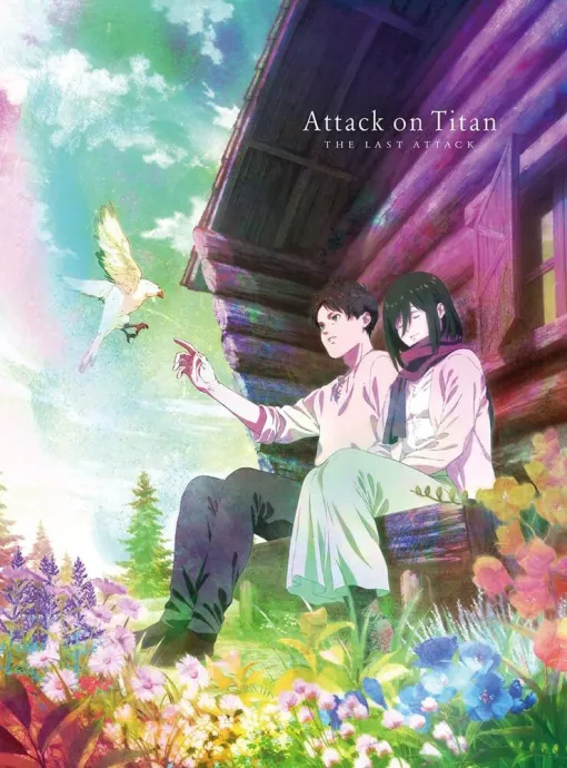 劇場版アニメ『進撃の巨人 完結編 THE LAST ATTACK』のUHD＋ブルーレイセットが予約受付中。リヴァイ兵長のアクスタなど店舗ごとの特典にも注目！