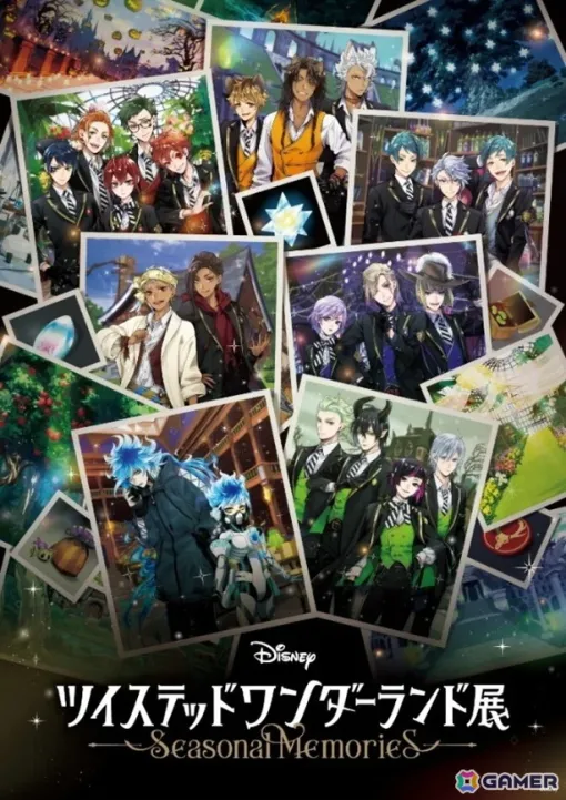 展覧会「ディズニー ツイステッドワンダーランド展│Seasonal Memories」が2026年3月6日より六本木ミュージアムで開催！