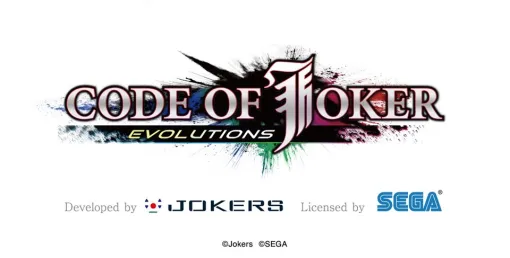 Jokers、セガよりライセンス許諾を受けて開発していたブロックチェーン対応のデジタルカードゲーム『CODE OF JOKER EVOLUTIONS』の開発を中止