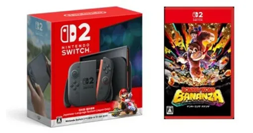 【定価販売】Switch2本体セットの入荷予約が楽天ブックスで受付中。本体＋『ドンキーコング バナンザ』or『スーパー マリオパーティ ジャンボリー』が在庫あり！【Nintendo Switch 2】