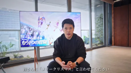 アニメ調MMORPG『ブループロトコル:スターレゾナンス』特別記念生放送「スタレゾ通信」で語られた今後の展望は? アニメ調MMORPG『ブループロトコル:スターレゾナンス』特別記念生放送「スタレゾ通信」で語られた今後の展望は?