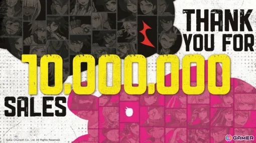 「ダンガンロンパ」シリーズ5作品の全世界累計出荷数が1,000万本を突破！「スーパーダンガンロンパ2」プレイ動画の全章配信が解禁へ