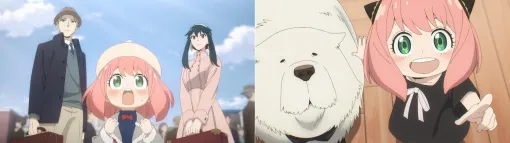 ＢＳテレ東、『SPY×FAMILYイッキ見SP』Season 1・２全37話を1月1日から一挙放送！