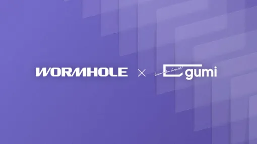gumi、暗号資産「OSHI」が複数ブロックチェーン間の相互運用PF「Wormhole」で取り扱い開始