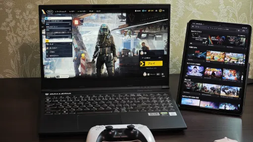 必要なときだけ“最強”を借りる。「GeForce NOW」はスペック不足に悩むすべてのゲーマーにオススメ【PR】