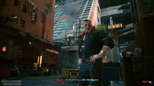 Nintendo Switch 2で「サイバーパンク2077」の“自由に付き合える”世界へ！　年末年始にナイトシティへのダイブをおすすめしたい理由【PR】