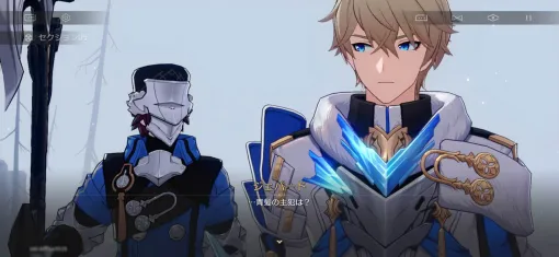 『崩壊：スターレイル』推し活＝最強育成。開始前から一目惚れした“ジェパード”への愛を語りたい。推しゆえに高難度攻略の道も模索する日々