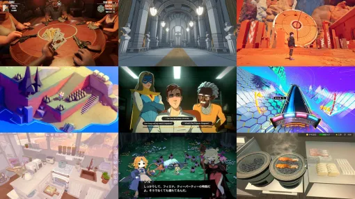 Steamセールで協力山登り『PEAK』が545円。ヒーロー派遣ゲーム『Dispatch』や『おにぎり屋さんシミュレーター』もお得。過去最安PCゲーム16選