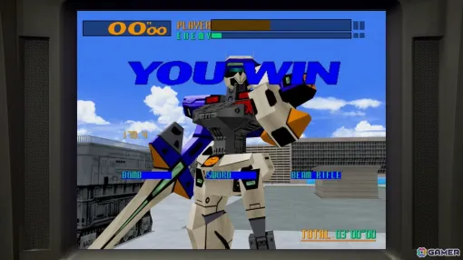 任天堂ハードで「バーチャロン」を遊ぶ、という不思議体験。【年末年始企画】