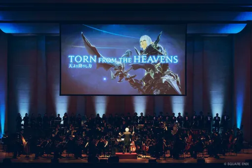 『FF14』ヒカセンとして歩んだ数千時間の旅路がより愛おしくなる。「オーケストラ演奏であの曲もこの曲も聴きたい」が叶った約150分【“Eorzean Symphony”レポート】