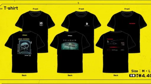 『サイバーパンク2077』ポップアップショップが東京・大阪で1月より開催。クイックハック“シナプス焼却”をデザインしたTシャツがイカす